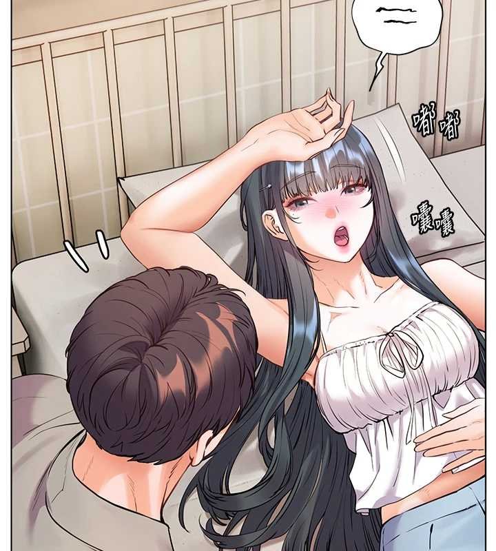 第93话-荣登爱抚启蒙导师♥