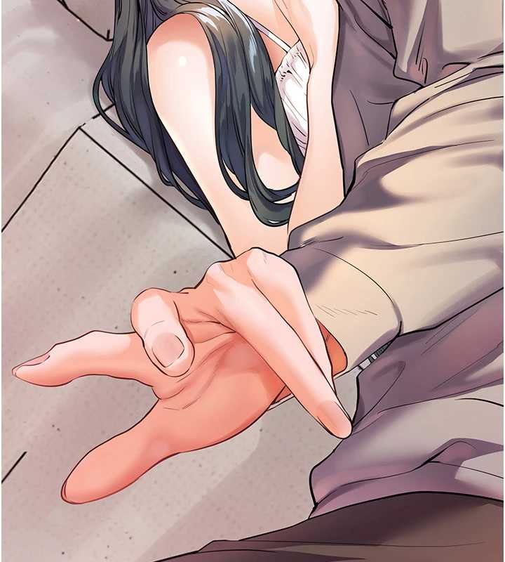 第93话-荣登爱抚启蒙导师♥