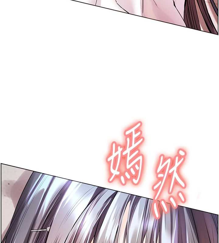 第93话-荣登爱抚启蒙导师♥