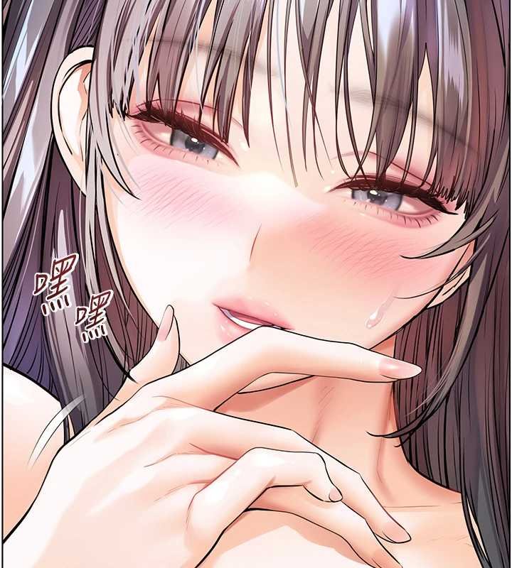 第93话-荣登爱抚启蒙导师♥