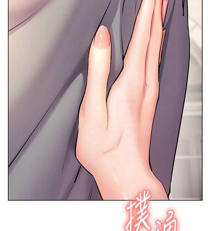 第93话-荣登爱抚启蒙导师♥