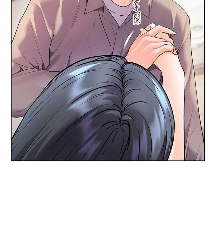 第93话-荣登爱抚启蒙导师♥