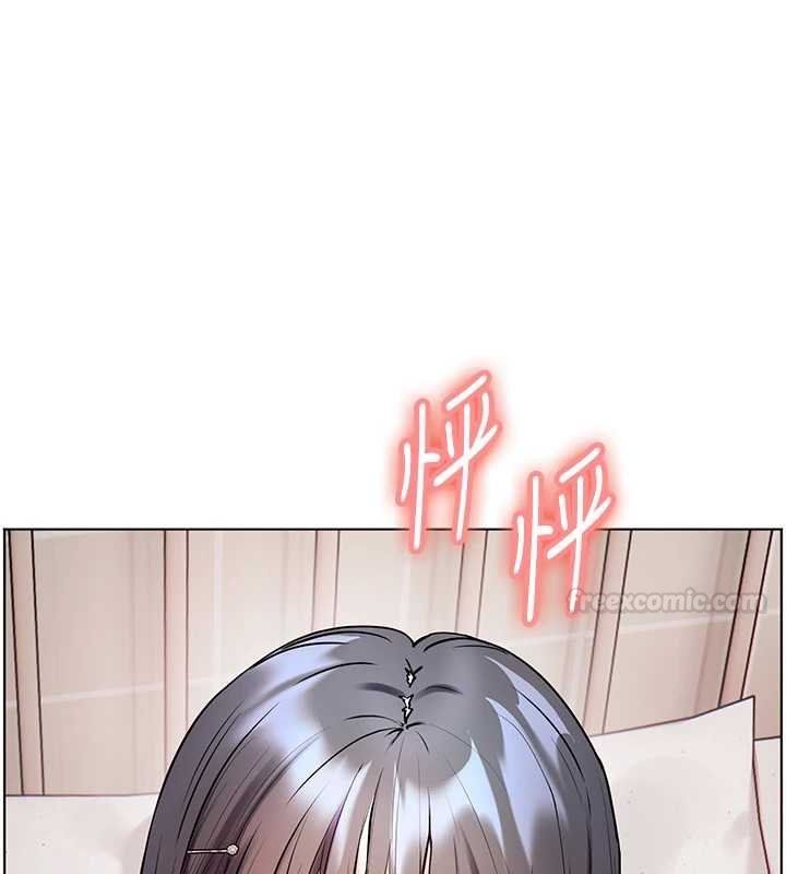 第93话-荣登爱抚启蒙导师♥
