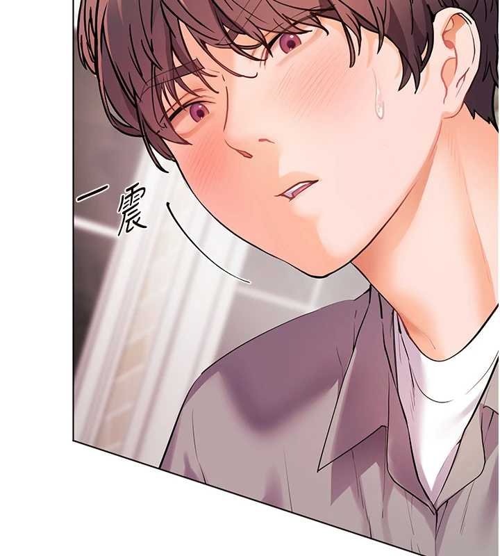 第93话-荣登爱抚启蒙导师♥