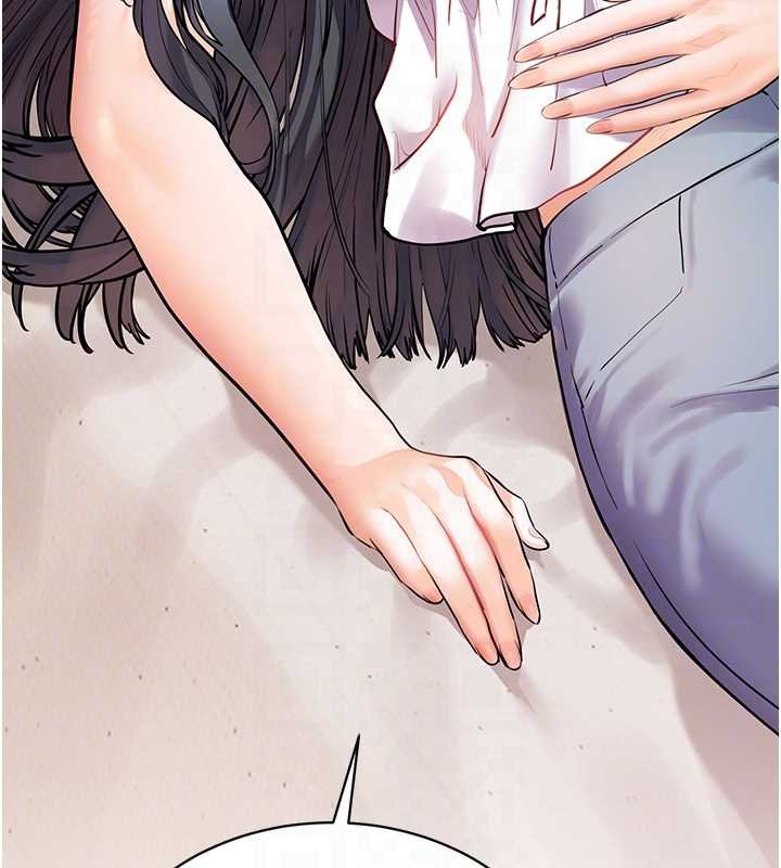 第93话-荣登爱抚启蒙导师♥