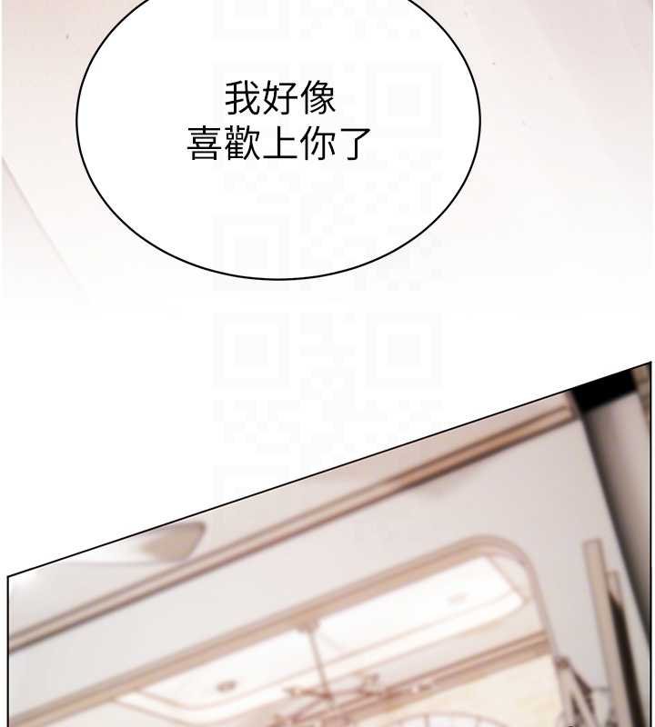 第93话-荣登爱抚启蒙导师♥