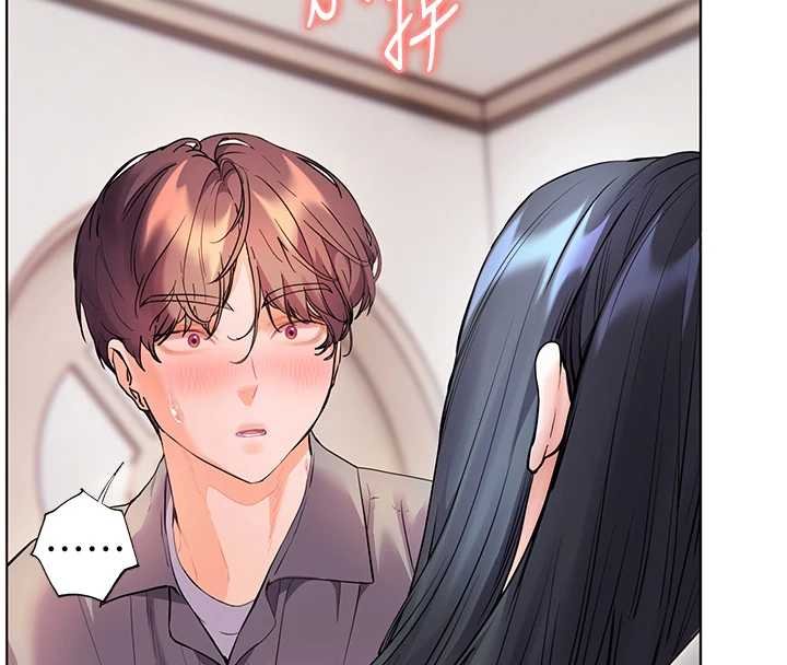 第93话-荣登爱抚启蒙导师♥