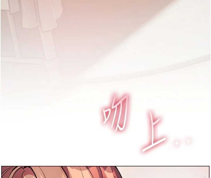 第93话-荣登爱抚启蒙导师♥