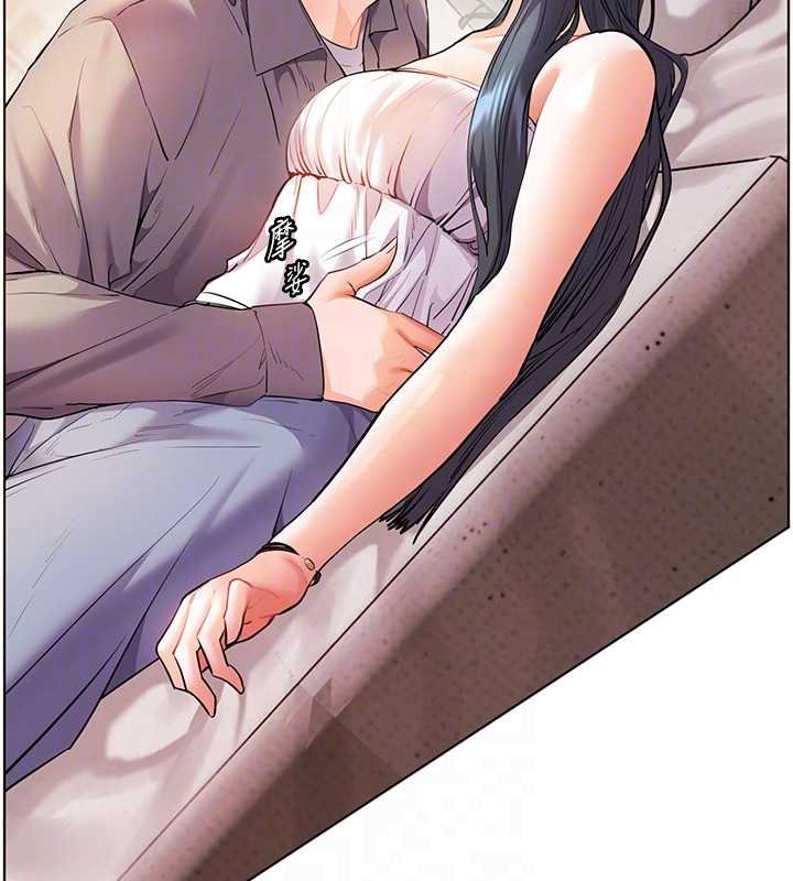 第93话-荣登爱抚启蒙导师♥
