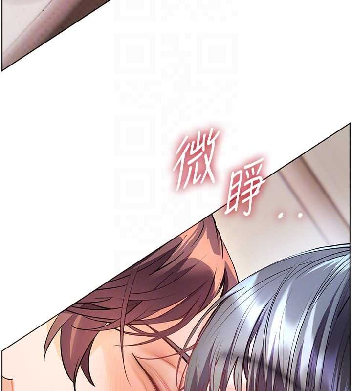 第93话-荣登爱抚启蒙导师♥