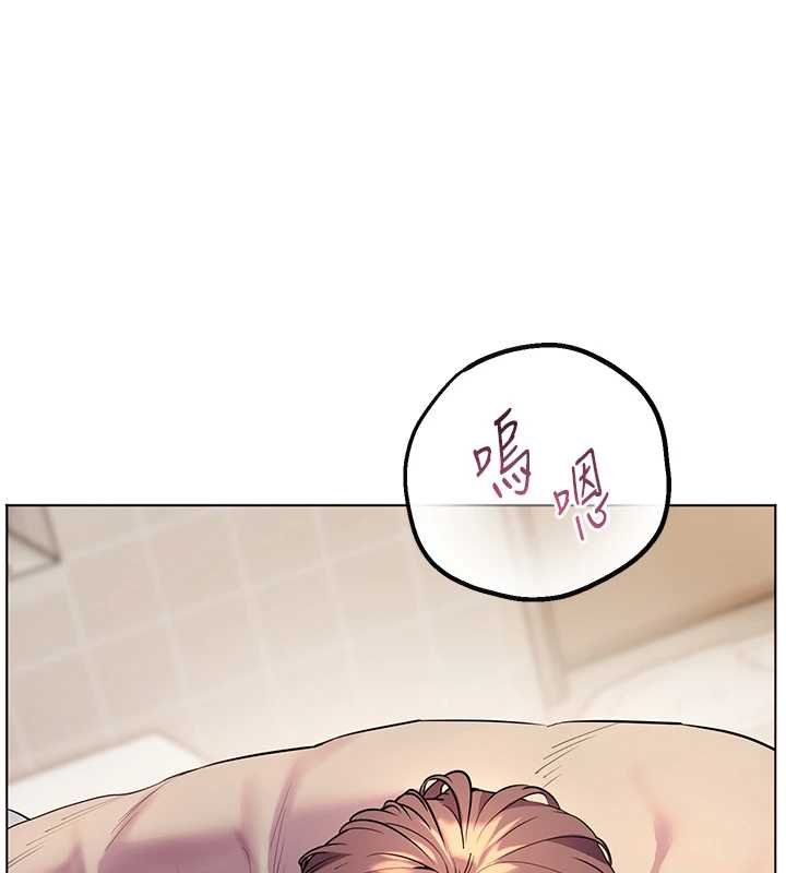 第93话-荣登爱抚启蒙导师♥