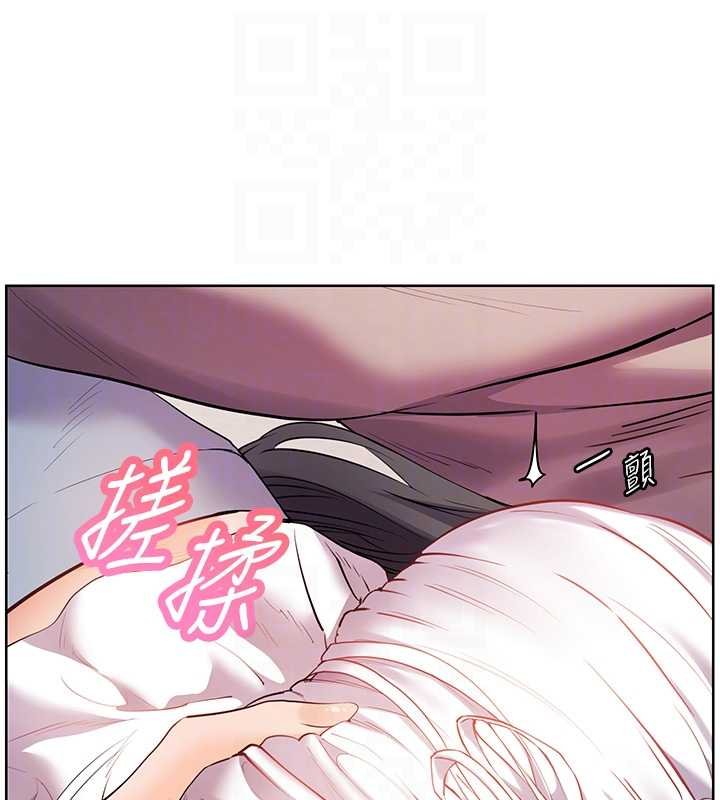 第93话-荣登爱抚启蒙导师♥