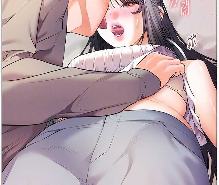 第93话-荣登爱抚启蒙导师♥
