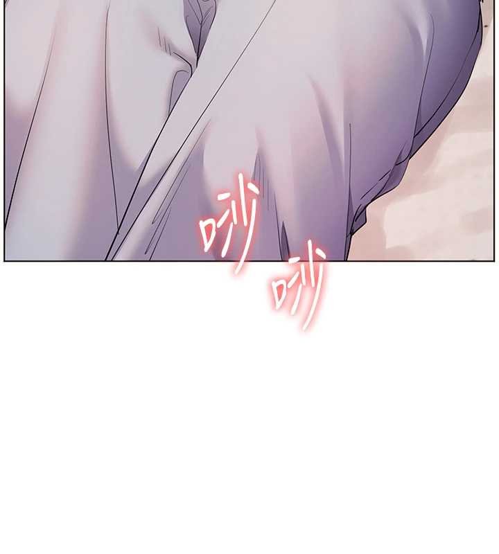 第93话-荣登爱抚启蒙导师♥