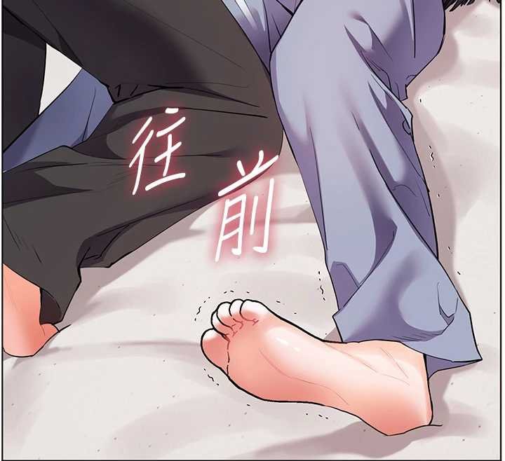 第93话-荣登爱抚启蒙导师♥