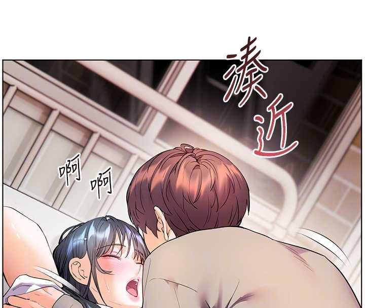 第93话-荣登爱抚启蒙导师♥