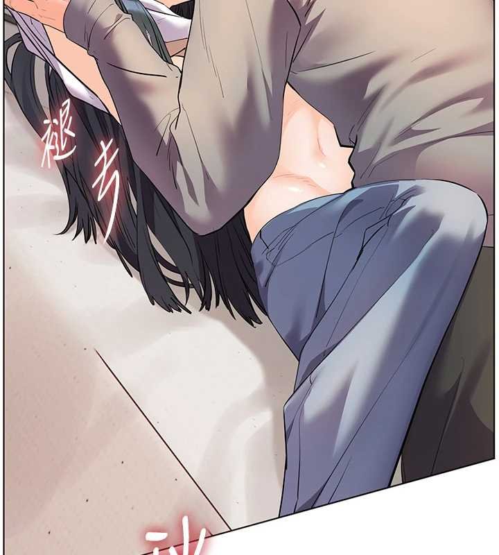 第93话-荣登爱抚启蒙导师♥
