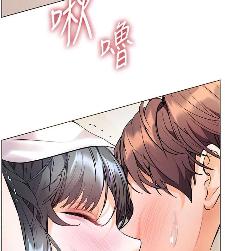 第93话-荣登爱抚启蒙导师♥