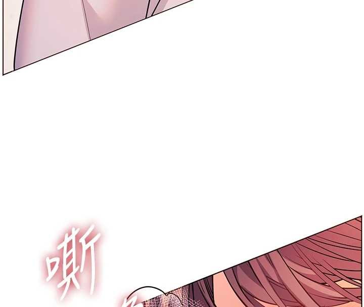 第93话-荣登爱抚启蒙导师♥