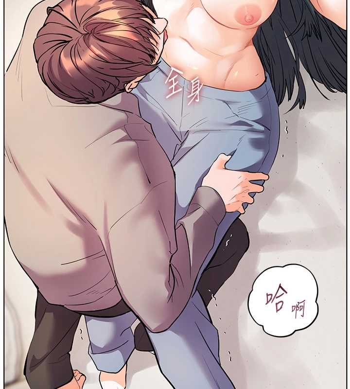 第93话-荣登爱抚启蒙导师♥