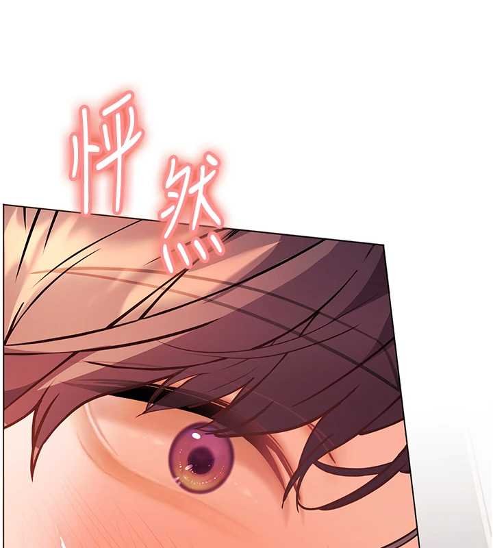 第93话-荣登爱抚启蒙导师♥