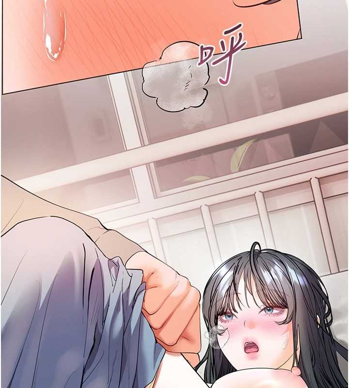 第93话-荣登爱抚启蒙导师♥