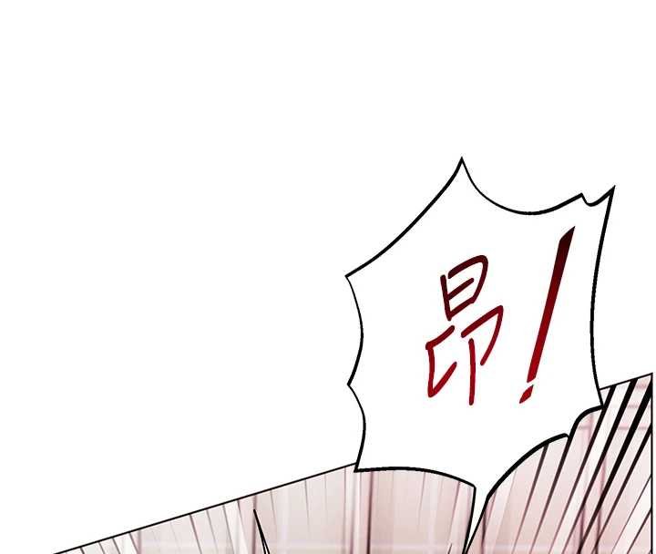 第93话-荣登爱抚启蒙导师♥