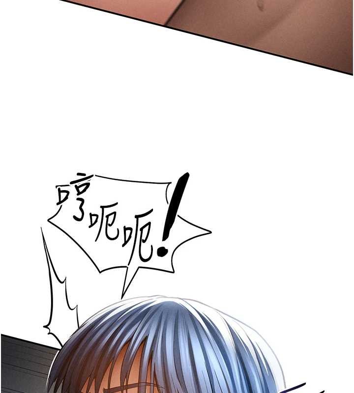 第73话-姐姐也要肉棒♥