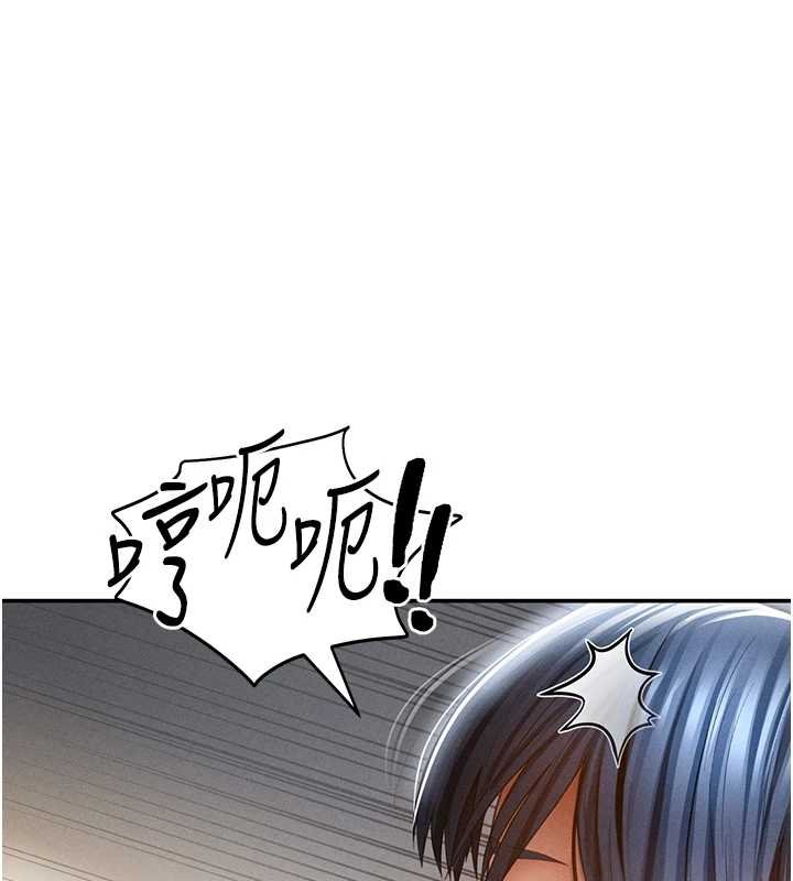第73话-姐姐也要肉棒♥