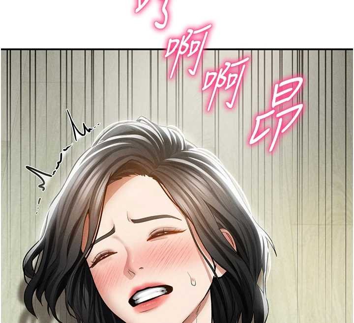 第73话-姐姐也要肉棒♥