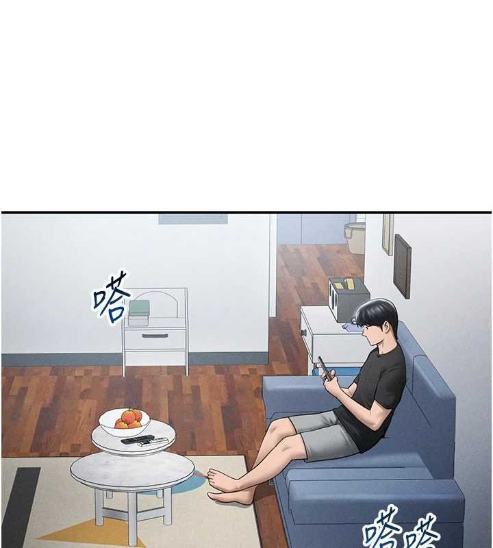 第73话-姐姐也要肉棒♥