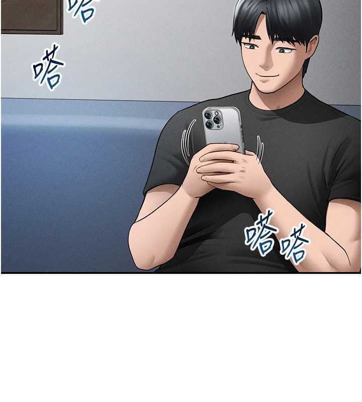 第73话-姐姐也要肉棒♥