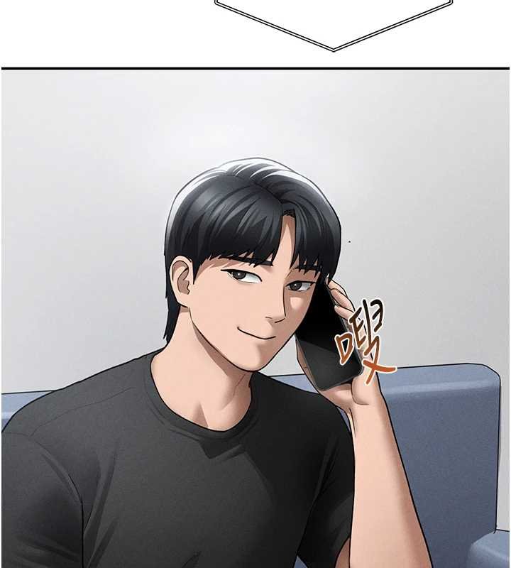 第73话-姐姐也要肉棒♥