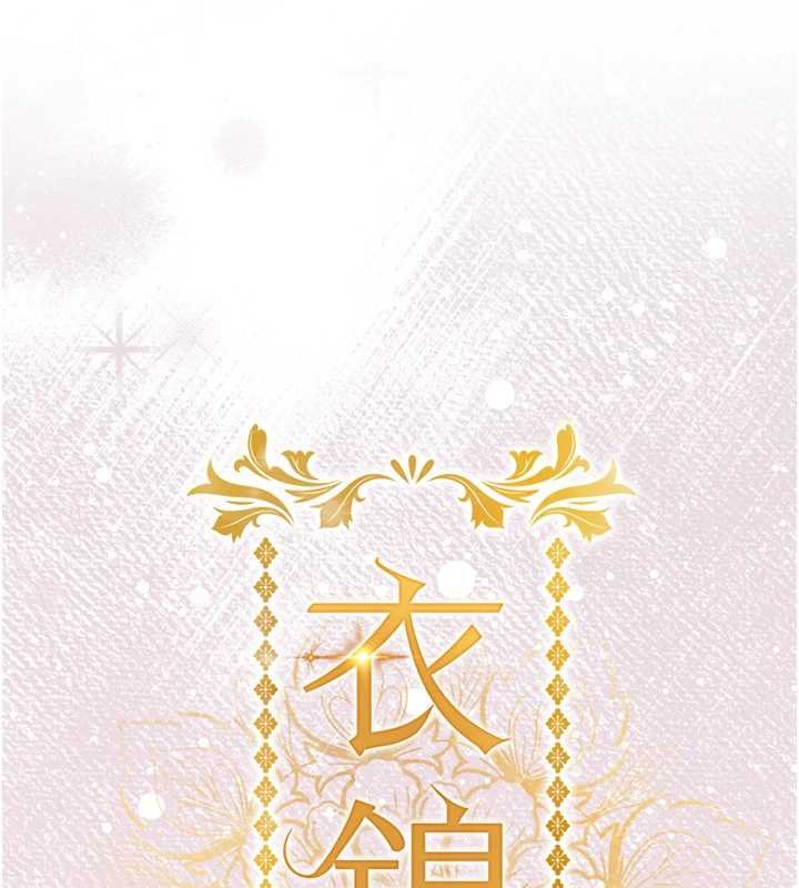 第40话-被辉贤征服的另一个人妻