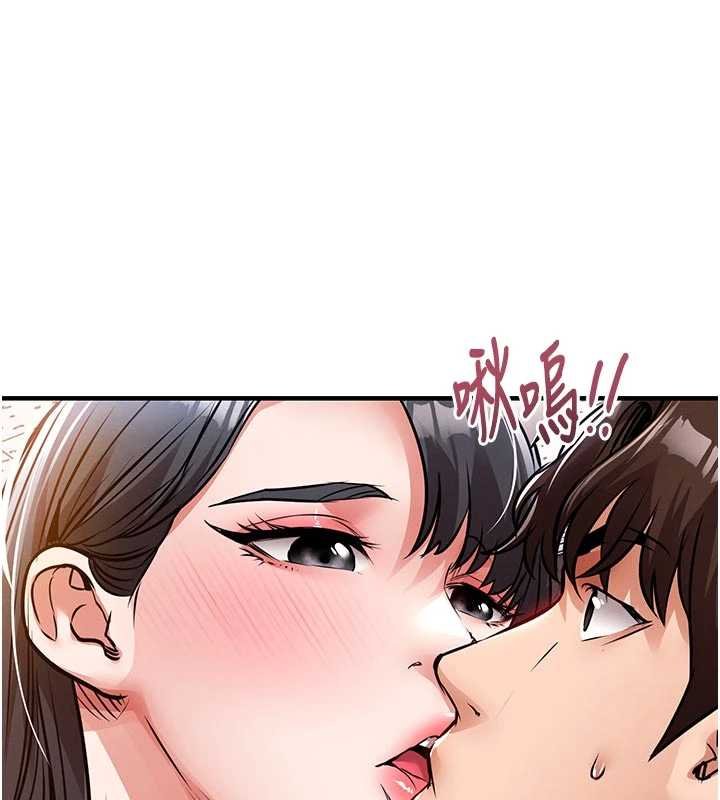 第40话-被辉贤征服的另一个人妻