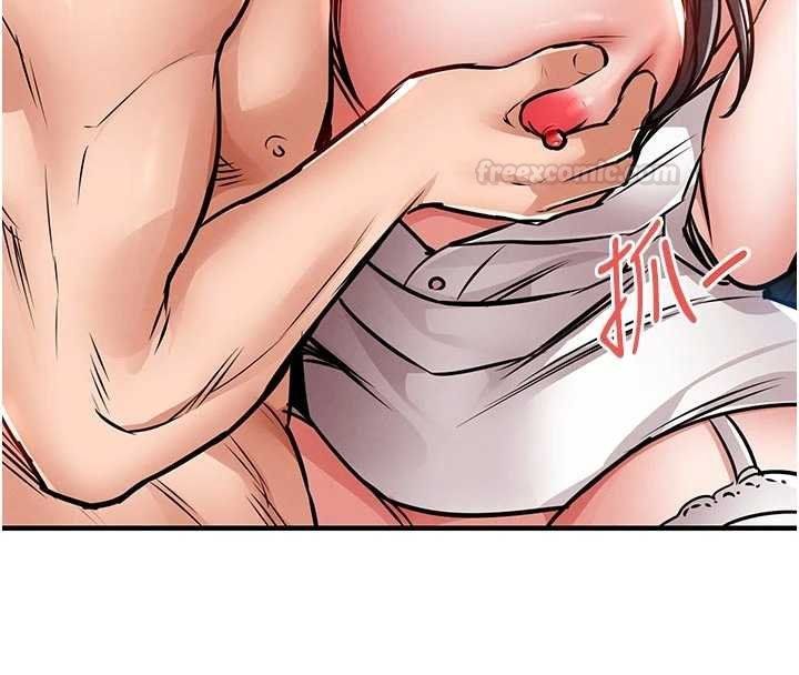 第40话-被辉贤征服的另一个人妻
