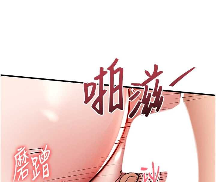 第40话-被辉贤征服的另一个人妻