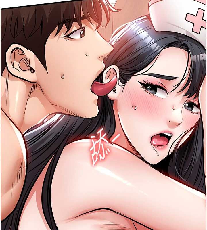第40话-被辉贤征服的另一个人妻
