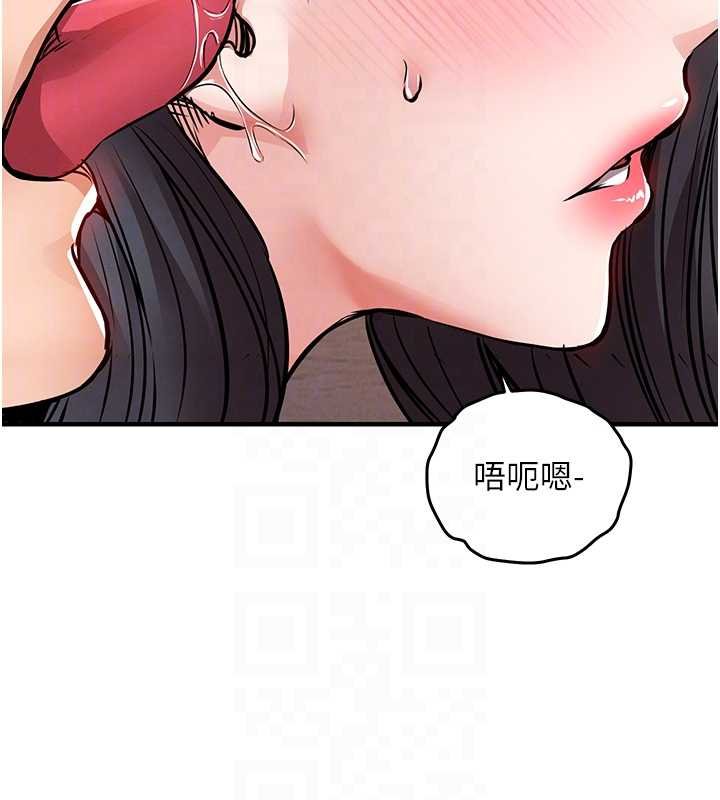 第40话-被辉贤征服的另一个人妻