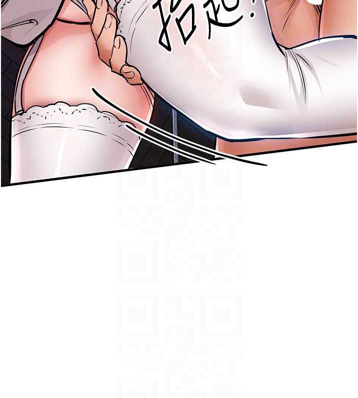 第40话-被辉贤征服的另一个人妻