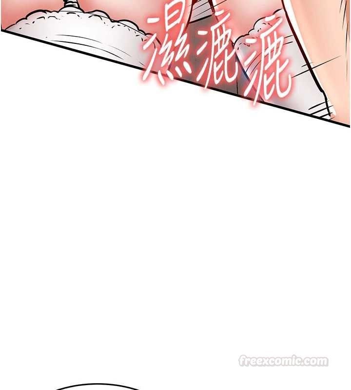 第40话-被辉贤征服的另一个人妻
