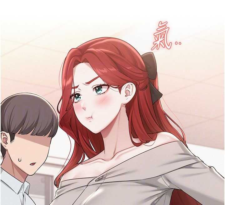 第31话-给你的迎新礼物♥