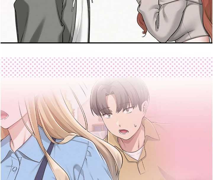 第31话-给你的迎新礼物♥