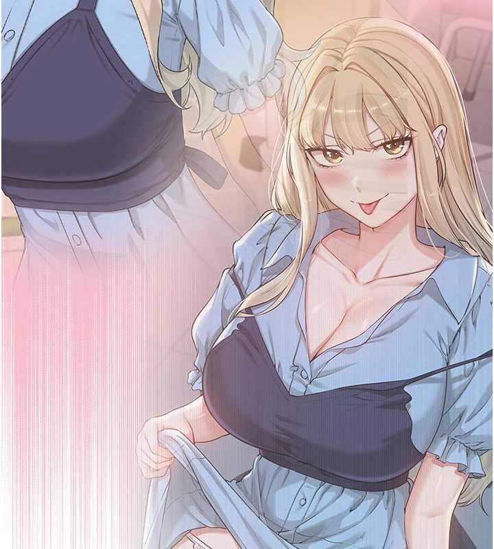 第31话-给你的迎新礼物♥