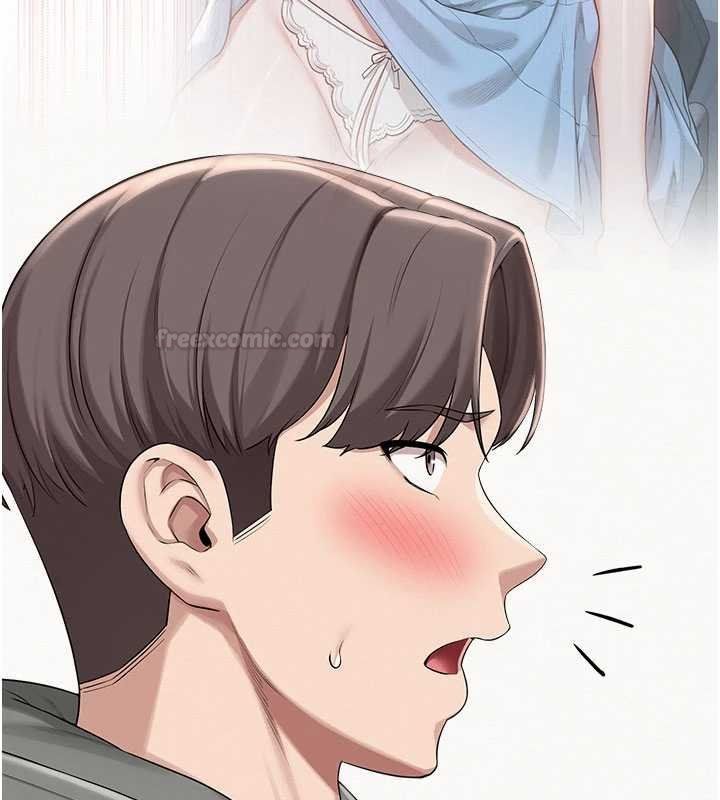 第31话-给你的迎新礼物♥