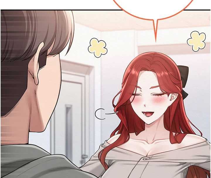第31话-给你的迎新礼物♥