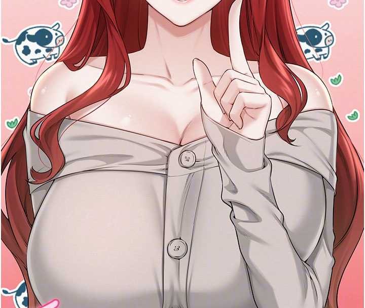 第31话-给你的迎新礼物♥