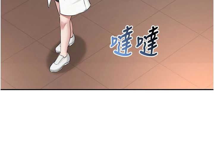 第31话-给你的迎新礼物♥