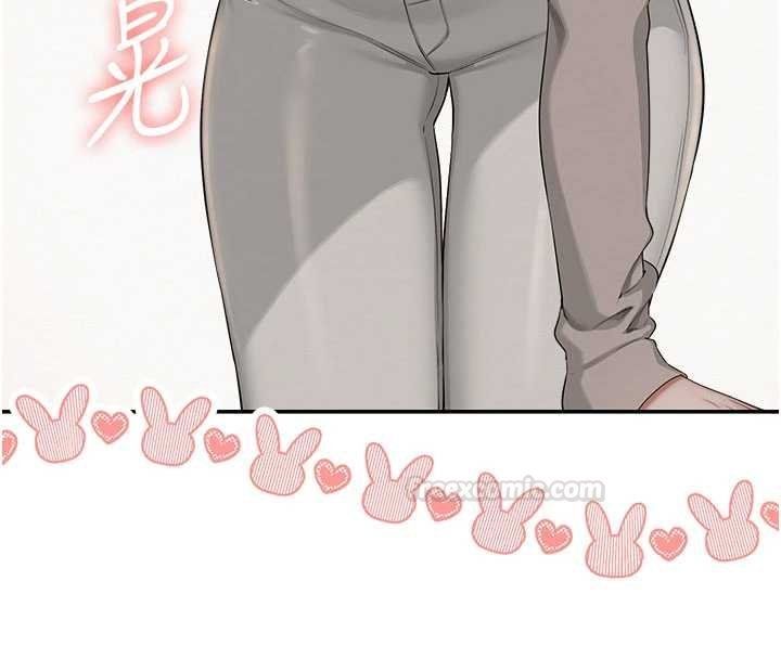 第31话-给你的迎新礼物♥
