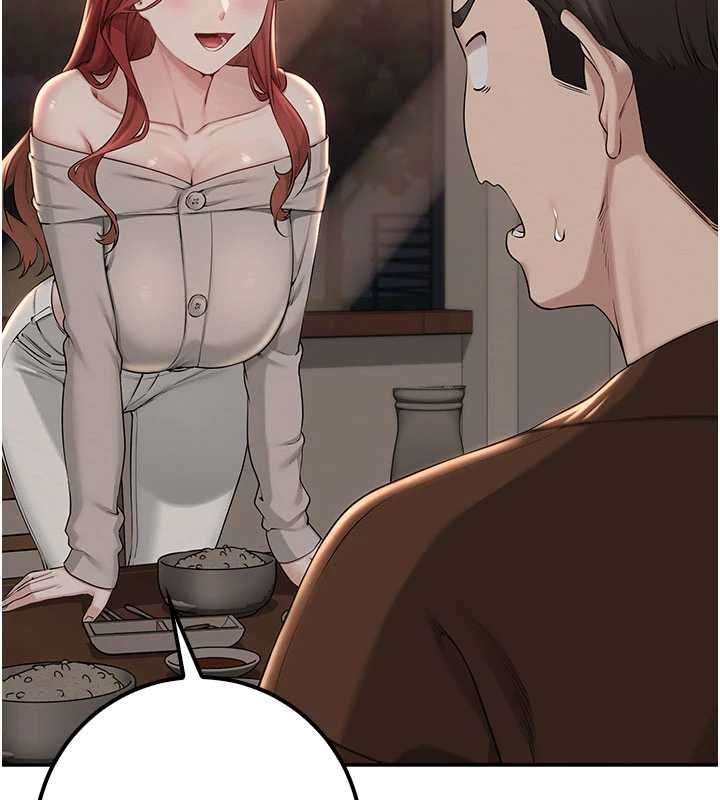 第31话-给你的迎新礼物♥